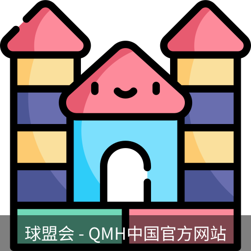 球盟会官网